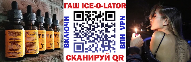 Cannafood конопля  Купить где  Киреевск 