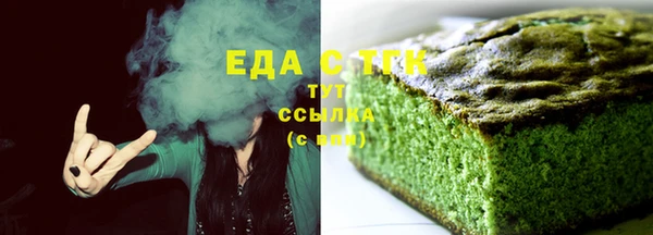 прущая мука Елизово