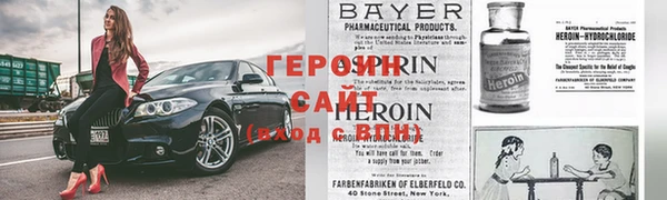 прущая мука Елизово