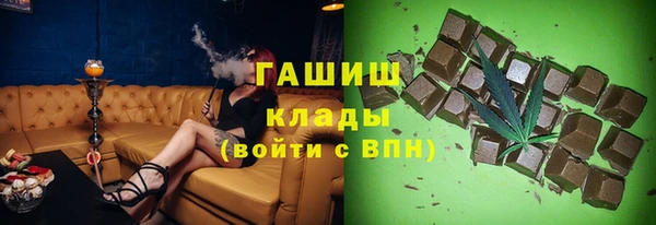прущая мука Елизово