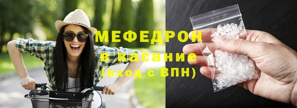 марки lsd Ельня