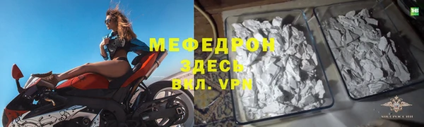 ПСИЛОЦИБИНОВЫЕ ГРИБЫ Дмитров