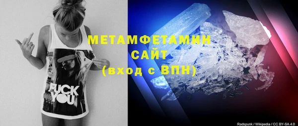 марки lsd Ельня
