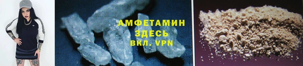первитин Дмитриев