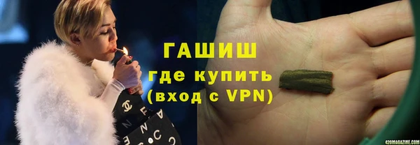 марки lsd Ельня