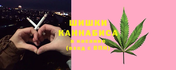 прущая мука Елизово