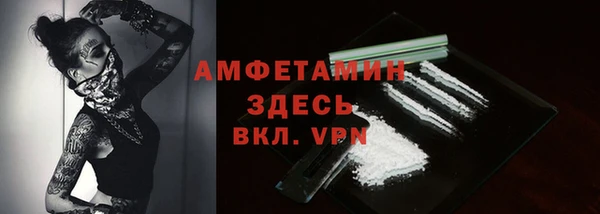 a pvp Елабуга