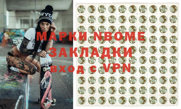 прущая мука Елизово