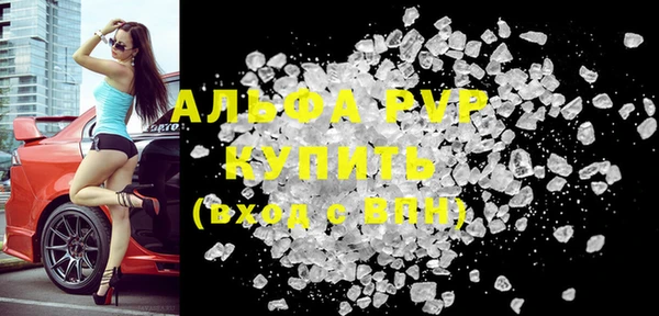 первитин Дмитриев