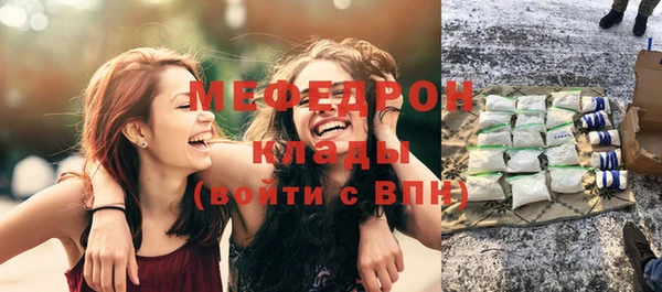 a pvp Елабуга