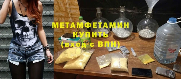 a pvp Елабуга