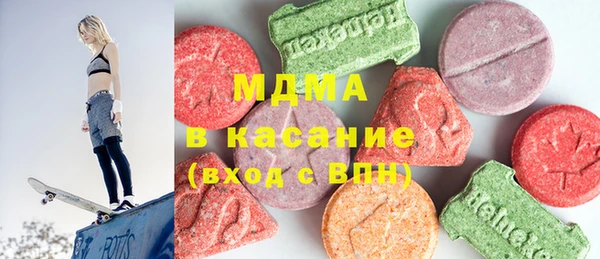 a pvp Елабуга