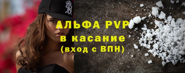 a pvp Елабуга