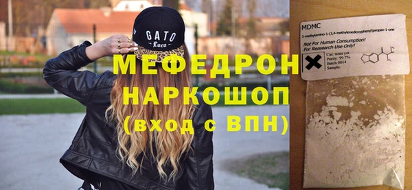 a pvp Елабуга