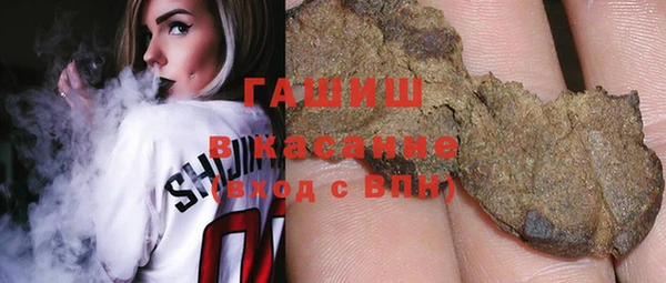 прущая мука Елизово