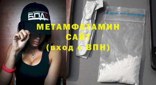 a pvp Елабуга