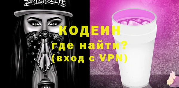 марки lsd Ельня