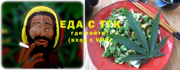 прущая мука Елизово