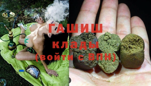 прущая мука Елизово