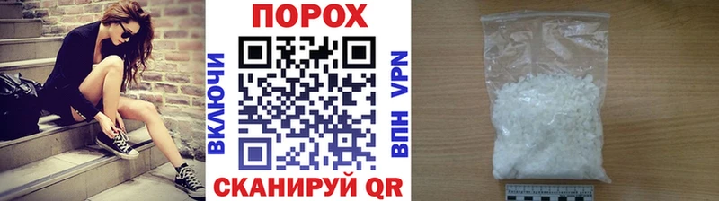МЕТАМФЕТАМИН мет  Купить закладки  Киреевск 